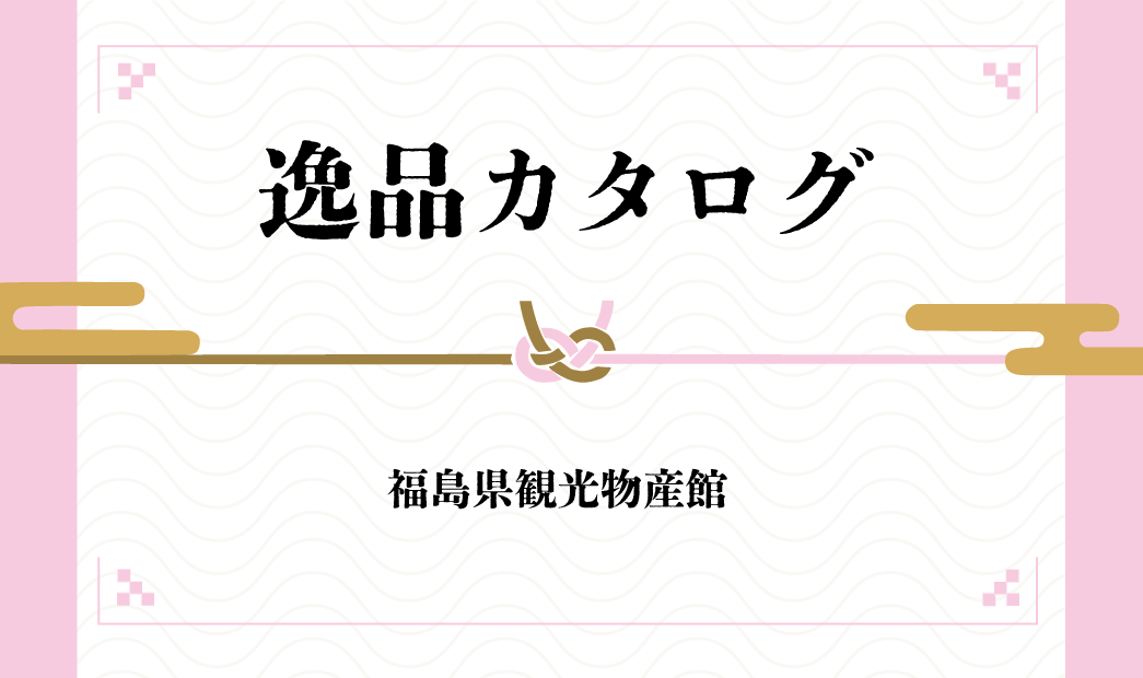 スライド画像1