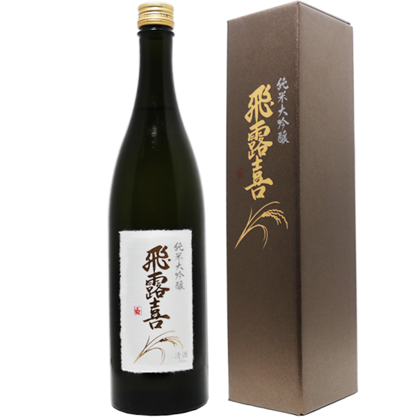 格安！4月詰め　飛露喜 楽天市場】飛露喜 生詰（日本酒｜日本酒・焼酎）の通販